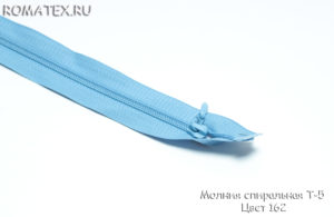 Ткань молния спиральная т-5 разъемная 65 см, цв. голубой