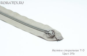 Ткань молния спиральная пластиковая т-5 разъемная 40 см цвет серый