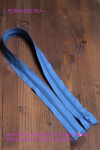 Ткань молния спиральная т-5 разъемная 60 см, цв. темно голубой